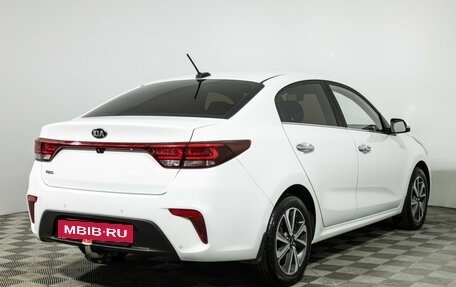 KIA Rio IV, 2018 год, 1 299 777 рублей, 5 фотография