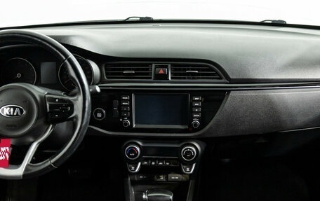 KIA Rio IV, 2018 год, 1 299 777 рублей, 14 фотография