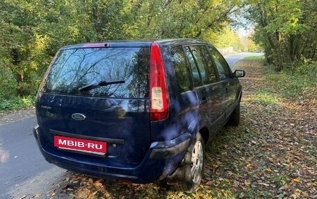 Ford Fusion I, 2009 год, 255 000 рублей, 7 фотография