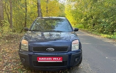 Ford Fusion I, 2009 год, 255 000 рублей, 10 фотография