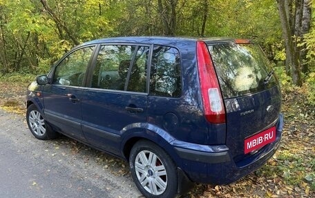 Ford Fusion I, 2009 год, 255 000 рублей, 8 фотография