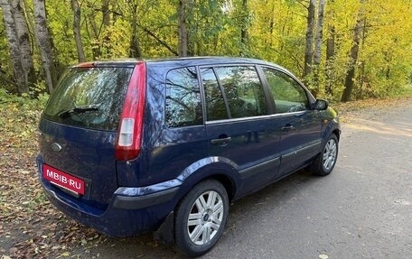 Ford Fusion I, 2009 год, 255 000 рублей, 6 фотография