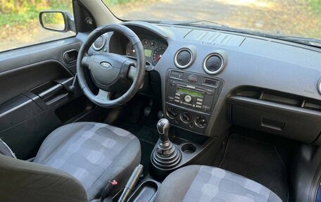 Ford Fusion I, 2009 год, 255 000 рублей, 15 фотография