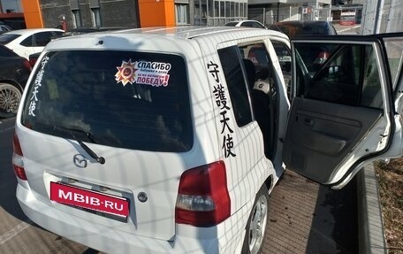 Mazda Demio III (DE), 2001 год, 230 000 рублей, 5 фотография