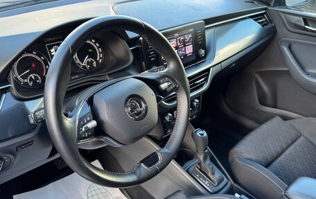 Skoda Rapid II, 2020 год, 1 850 000 рублей, 11 фотография