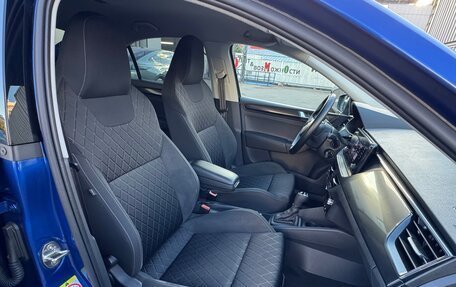 Skoda Rapid II, 2020 год, 1 850 000 рублей, 14 фотография