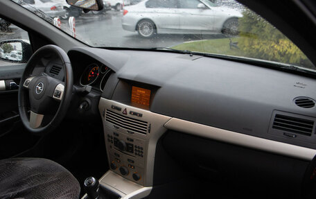 Opel Astra H, 2007 год, 568 000 рублей, 7 фотография