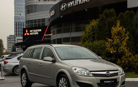 Opel Astra H, 2007 год, 568 000 рублей, 2 фотография