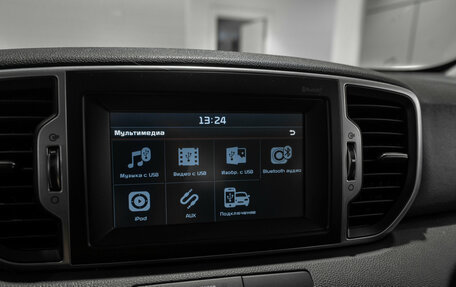 KIA Sportage IV рестайлинг, 2018 год, 2 095 000 рублей, 20 фотография