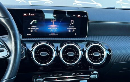Mercedes-Benz CLA, 2020 год, 2 795 700 рублей, 16 фотография