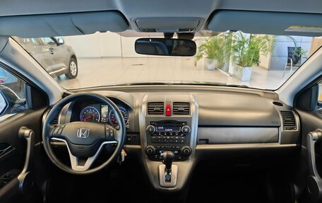 Honda CR-V III рестайлинг, 2008 год, 1 057 000 рублей, 9 фотография