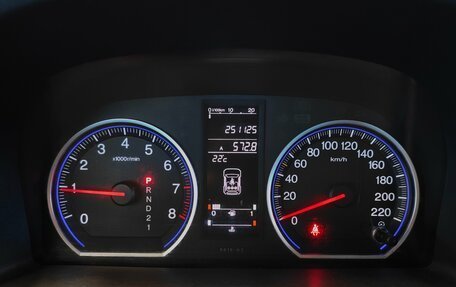 Honda CR-V III рестайлинг, 2008 год, 1 057 000 рублей, 15 фотография