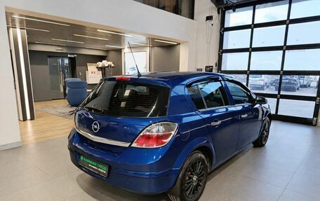 Opel Astra H, 2008 год, 349 000 рублей, 4 фотография