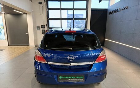 Opel Astra H, 2008 год, 349 000 рублей, 5 фотография