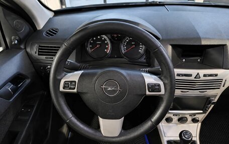 Opel Astra H, 2008 год, 349 000 рублей, 10 фотография