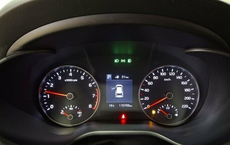 KIA Rio IV, 2017 год, 1 410 000 рублей, 11 фотография