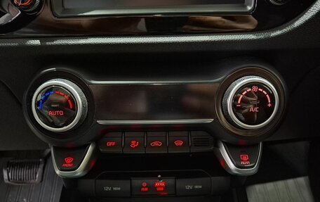 KIA Rio IV, 2017 год, 1 410 000 рублей, 15 фотография