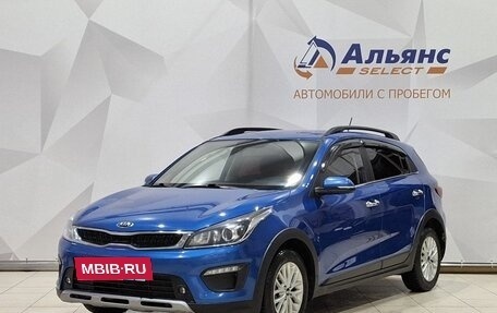 KIA Rio IV, 2017 год, 1 410 000 рублей, 7 фотография