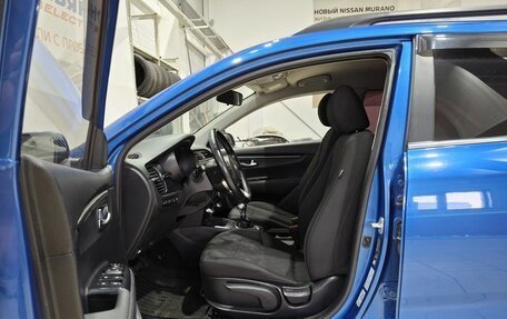 KIA Rio IV, 2017 год, 1 410 000 рублей, 17 фотография