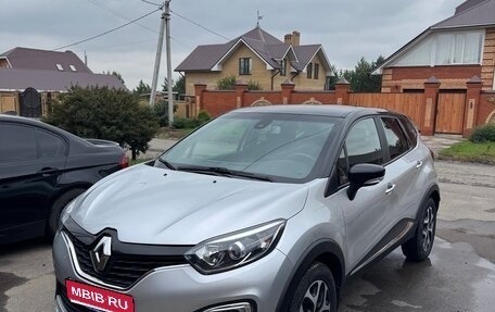 Renault Kaptur I рестайлинг, 2018 год, 1 750 000 рублей, 1 фотография