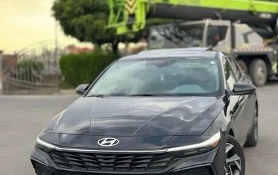 Hyundai Elantra, 2023 год, 1 780 000 рублей, 1 фотография
