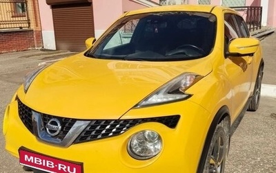 Nissan Juke II, 2017 год, 1 350 000 рублей, 1 фотография