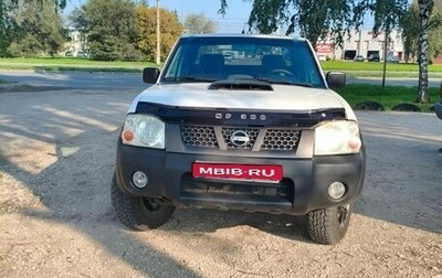 Nissan NP300, 2011 год, 950 000 рублей, 1 фотография