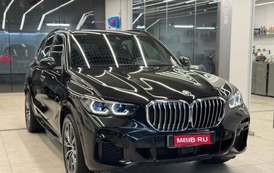 BMW X5, 2022 год, 8 549 000 рублей, 1 фотография