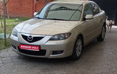 Mazda 3, 2006 год, 650 000 рублей, 1 фотография