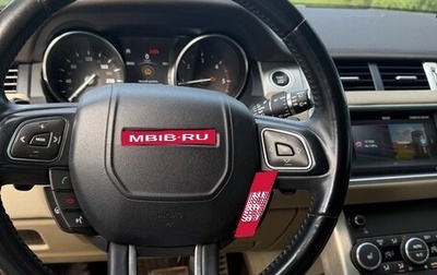 Land Rover Range Rover Evoque I, 2018 год, 3 000 000 рублей, 1 фотография