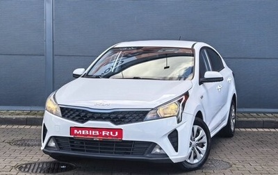 KIA Rio IV, 2022 год, 1 699 000 рублей, 1 фотография