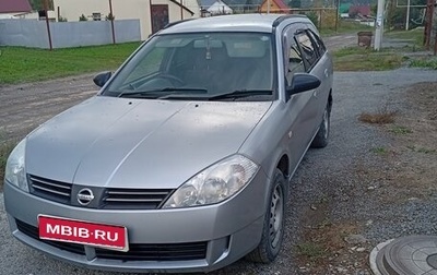 Nissan Wingroad III, 2001 год, 310 000 рублей, 1 фотография