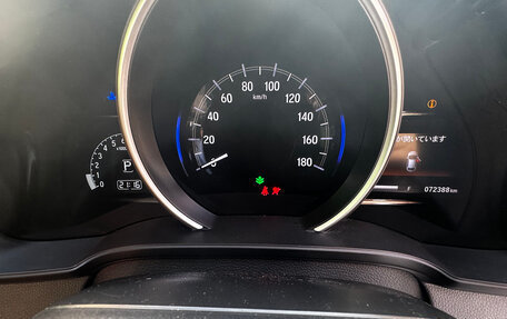 Honda Fit III, 2017 год, 1 130 000 рублей, 8 фотография