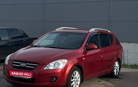 KIA cee'd I рестайлинг, 2008 год, 650 000 рублей, 7 фотография