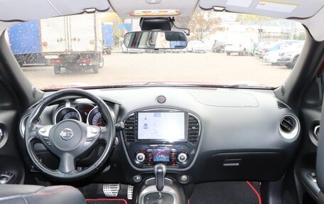 Nissan Juke II, 2011 год, 1 100 000 рублей, 12 фотография