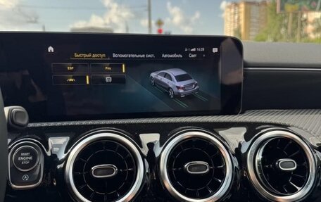 Mercedes-Benz A-Класс, 2022 год, 1 750 000 рублей, 16 фотография