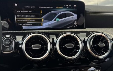 Mercedes-Benz A-Класс, 2022 год, 1 750 000 рублей, 15 фотография