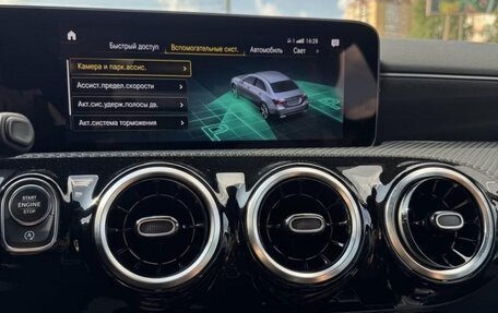 Mercedes-Benz A-Класс, 2022 год, 1 750 000 рублей, 17 фотография