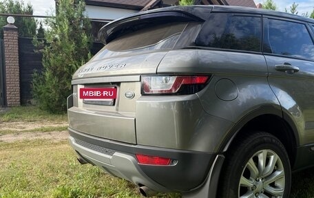 Land Rover Range Rover Evoque I, 2018 год, 3 000 000 рублей, 3 фотография