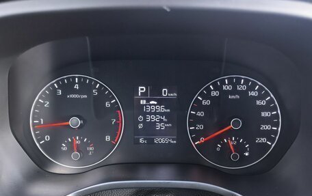 KIA Rio IV, 2022 год, 1 699 000 рублей, 8 фотография