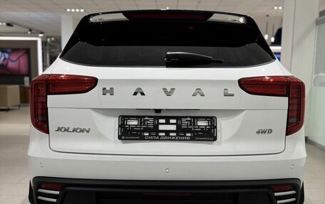 Haval Jolion, 2026 год, 2 849 000 рублей, 8 фотография