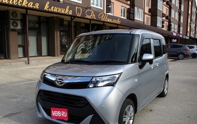 Daihatsu Thor I, 2020 год, 1 050 000 рублей, 1 фотография