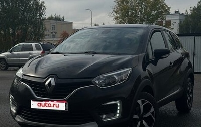 Renault Kaptur I рестайлинг, 2019 год, 1 300 000 рублей, 1 фотография