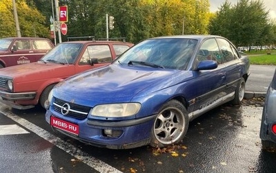 Opel Omega B, 1996 год, 100 000 рублей, 1 фотография