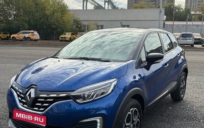 Renault Kaptur I рестайлинг, 2021 год, 1 900 000 рублей, 1 фотография