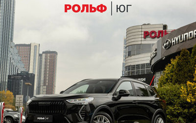 Haval Jolion, 2024 год, 1 788 000 рублей, 1 фотография