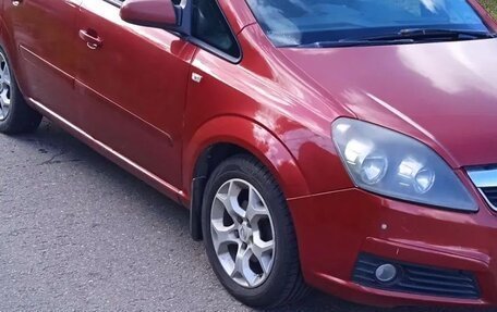 Opel Zafira B, 2006 год, 475 000 рублей, 1 фотография