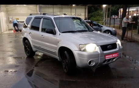 Ford Maverick, 2005 год, 450 000 рублей, 1 фотография