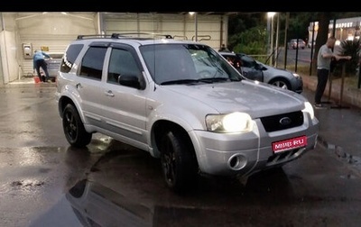 Ford Maverick, 2005 год, 450 000 рублей, 1 фотография