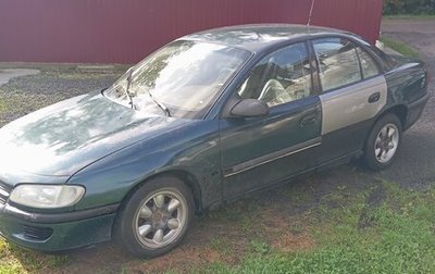 Opel Omega B, 1995 год, 170 000 рублей, 1 фотография
